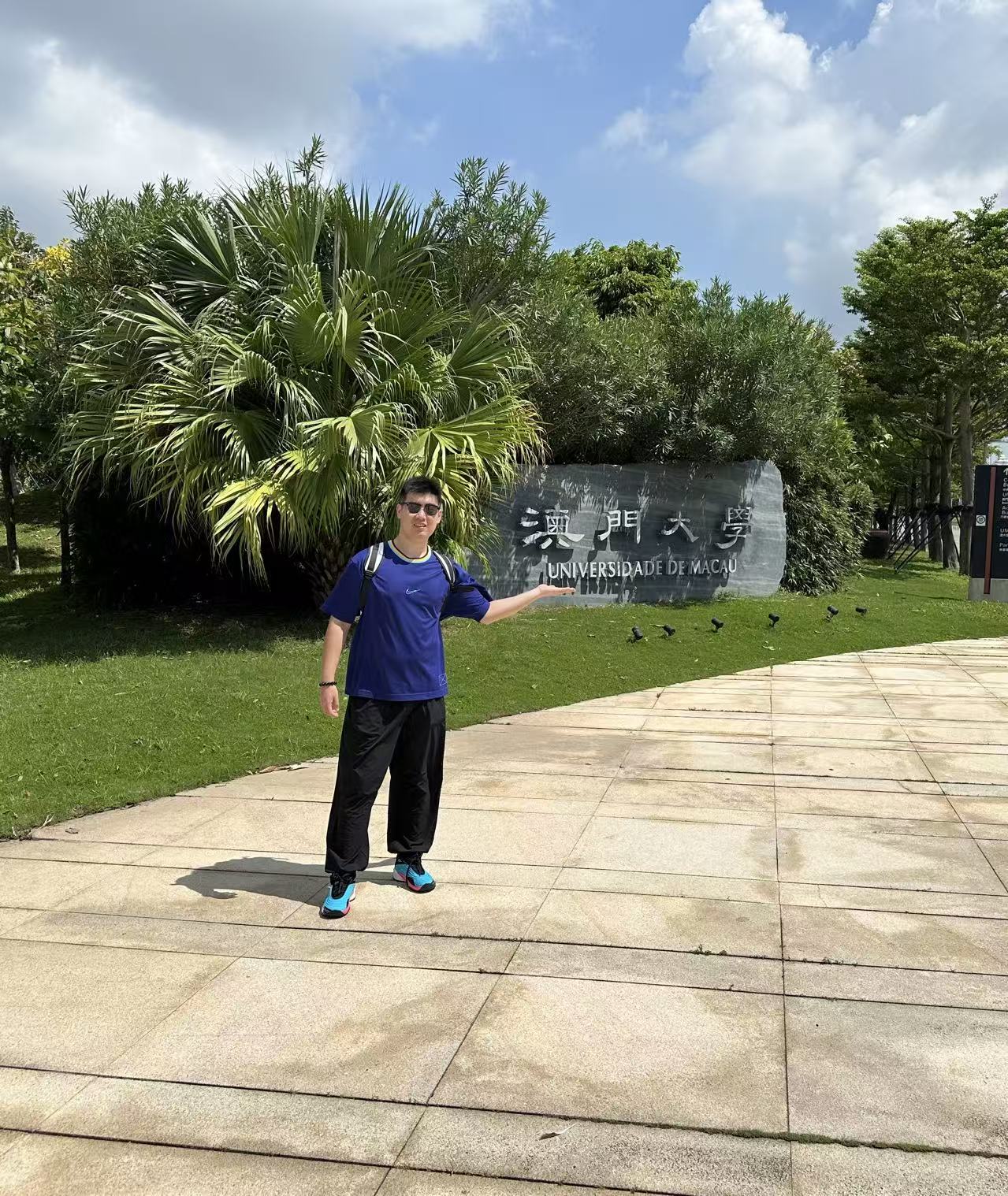 Bo Zhu